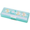 Hamming mint 2 Sides Pencil Cases (hannah)