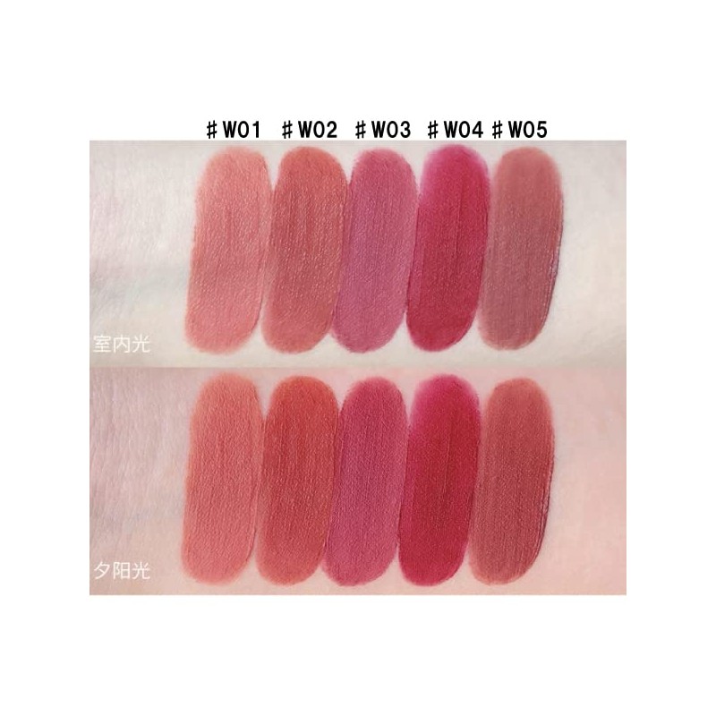 Flower knows Little Angel Feather Matte Lip (B03 Dawn Angel)
