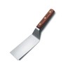 Dexter-Russell 19680, Traditional Hamburger Turner Grill Spatula, Stiff Offset 6”