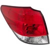 Garage-Pro Tail Light Compatible With 2010-2014 Subaru Outback OE comparable