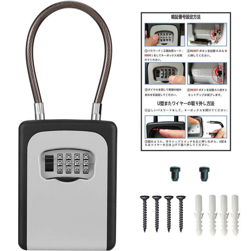 Key Box, Key Box, Padlock, Lock, Dial Type, 4-Digit Key