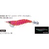 DUEL EZ-Q Dirt Master Search Double Glow No. 3.5 Lure,