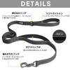 Fida Leash for Dogs, Long Lead, 2 Handles, Soft Pad,