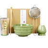 Generisch Traditional Japanese Matcha Tea Ceremony Set 5 Piece with