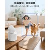 ACEMO Surveillance Camera, Elderly, Pet Camera, Security Camera, Indoor, Call