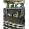 EACCESSORIES EA Rear Trunk Organizer Cargo Net for Nissan Quest