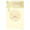 & Honey Pixie Moist Silky Treatment Refill 12.3 oz (350