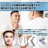 Kazakiri Premium Space Silver Professional Deep Razor, Straight Leather, Body