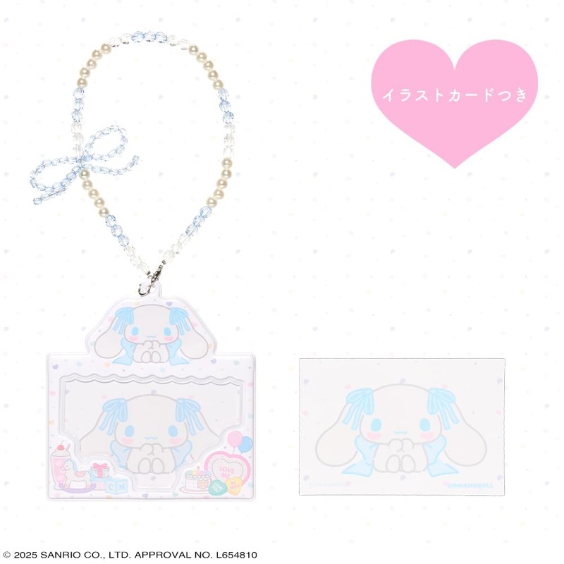 Shobido Sanrio Card Case with Strap, Limited Drawing, Pastel Color