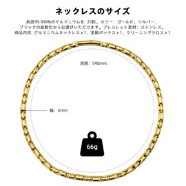 BEFOSHINN 25 Count Germanium Necklace, 99.99% Purity, Men's & Women's Necklace, Popular, Anti-Static, Ore, Skin-friendly, Stylish, Lightweight, Fashion Jewelry, Titanium Steel, Germanium