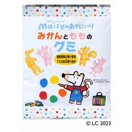 Shoukensha Macy-chan Okiniiri Mandarin Orange and Thomo Gummies, 8 Tablets x 5 Bags