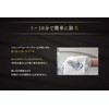 Solancia Remover Cream 8.8 oz (250 g)