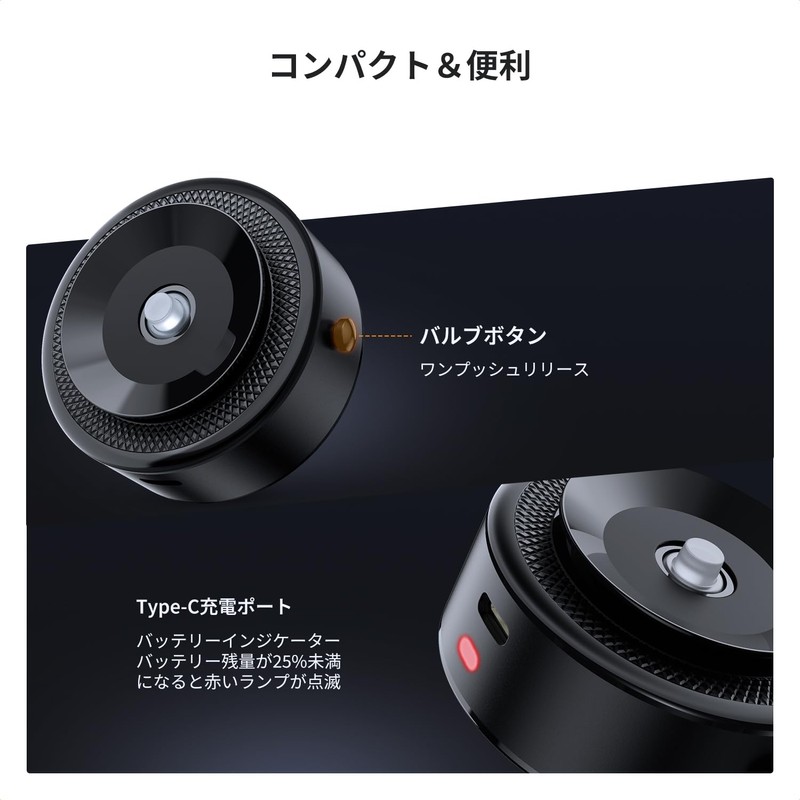 K&F Concept Osmo Pocket 3 Dedicated Electric Suction Cup, Magnetic