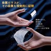 For Blackview WAVE 7C Glass Film, High Touch Sensitivity, Blackview
