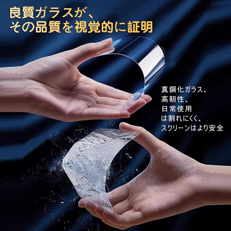 For Blackview WAVE 7C Glass Film, High Touch Sensitivity, Blackview