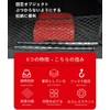 ラゲッジネット 車用 トランクネット カーゴネット 2層 収納ネット 荷物落下防止 荷物固定 全体ゴム 強い伸縮性