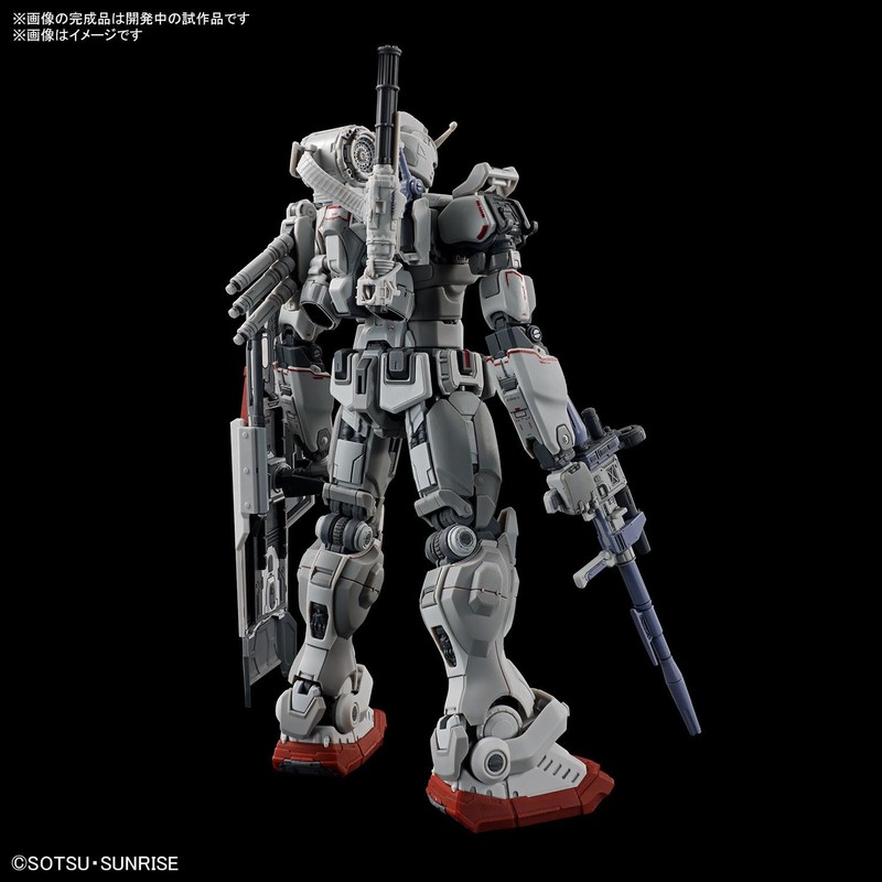 Bandai Spirits HG Mobile Suit Gundam: Revenge Requiem Gundam EX