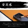 EINEY Calligraphy Underlayer, Calligraphy, Felt, Semitar, Large Size, Painting, First