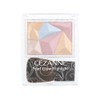 Cezanne Pearl Glow Highlights SP1 Aurora Prism, 0.1 oz (3.4