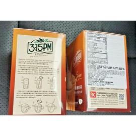 3:15PM 2 PACK 3:15PM BROWN SUGAR MILK TEA  , TEABAGS