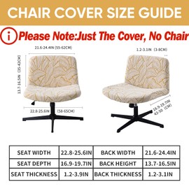 LavishCover Waterproof Palm Leaf Criss Cross Chair Cover, High-Stretch Flocked Fabric, Armless Office & Desk Chair Protector Against Stains and Wear(Beige,Palm Leaf, Just The Cover, No Chair)