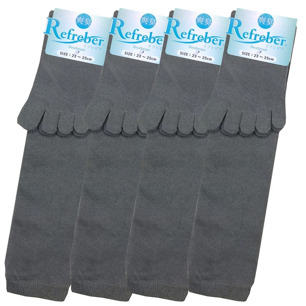 Applause 4 Pair Set, Charcoal, Solid, 5 Toes, High Socks,