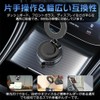Mag-safe Smartphone Holder, Stable, Mag-safe, For Cars, Magnets, Car Accessories,