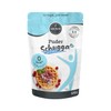 borchers Erythritol Powder Schugga 500g