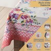Maison d'Hermine Tablecloths, 100% Cotton, 160 cm x 220 cm,