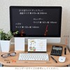 Active Corporation 2026 Calendar Desk-Top Moki Yuseki Desk-Top Picture Calendar