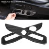 Seat Adjustment Button Panel Trim Soft Carbon Fiber Decoration Fit