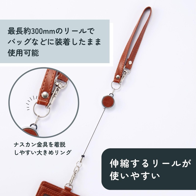 Raymay Fujii GLK1171K Gloire Strap with Reel Bag Strap Navy