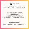 FUKUBISUI Lip Balm, Mouth Cosmetics, 100% Naturally Derived Ingredients, Moisturizing,