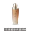 Danahan 다나한 본연진 수액 160ml Danhana Benyeonjin Infusion 160ml