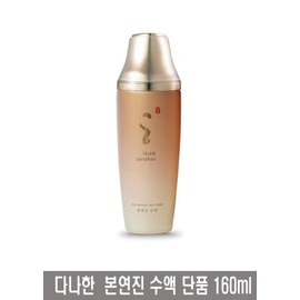 Danahan 다나한 본연진 수액 160ml Danhana Benyeonjin Infusion 160ml