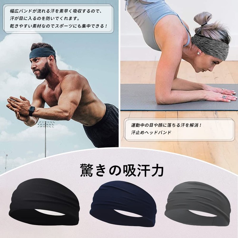 Men's Headband, UV Protection Factor, UPF 50+ (Tested), Incredibly Sweat