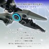 Fishing Gear Fishing Pliers Best Fit Micro Pliers Normal Type