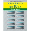 Schick(シック) Quattro 4 Titanium Replacement Blades (10 Pieces) for Shaving
