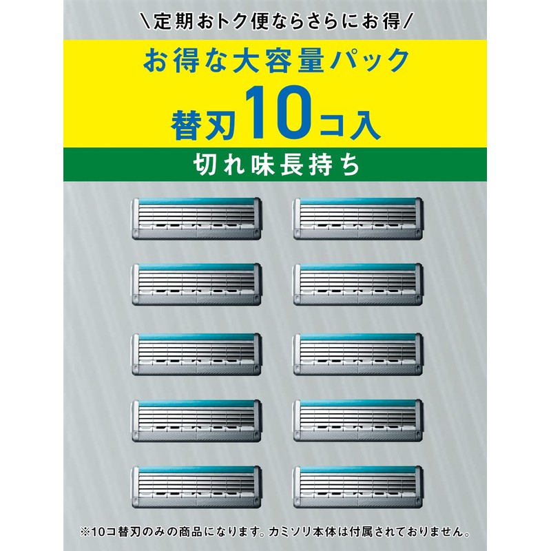 Schick(シック) Quattro 4 Titanium Replacement Blades (10 Pieces) for Shaving