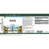 Amla Powder (1 oz, ZIN: 518935) - 2 Pack