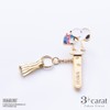 3 Carat Peanuts Mini Snoopy Bag Key Clip, Gift, Key
