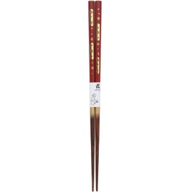 Kawai Flower Floating Bridge Chopsticks Vermilion Size: Approx. H23 124759
