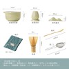 Tea Ceremony Set, Matcha Set, Tea Ceremony Utensils, Beginner, Bamboo,