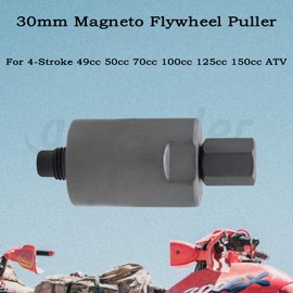 amavoler Magneto Flywheel Puller (30mm) Aftermarket Accessory Fit for 49cc 50cc 70cc 100cc 125cc 150cc 4-Stroke ATV Motorcycle.