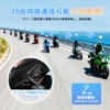 Motorcycle Intercom WAYXIN M910 Music and Call Simultaneously for Up