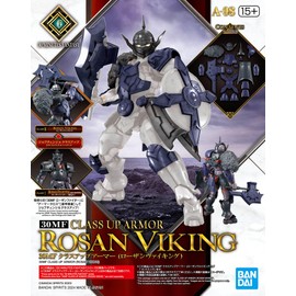 Bandai Spirits 30MF Class Up Armor (Lausan Viking), Color Coded Plastic Model