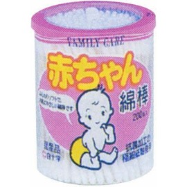 FC BABY COTTON SWAB 200 Pieces