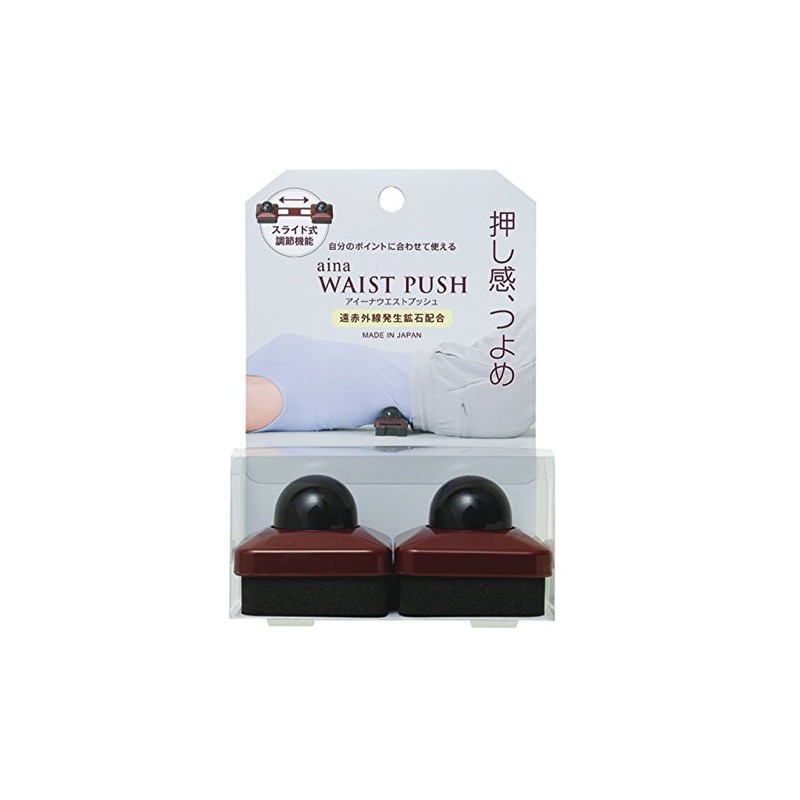 Mitensha AN002 Aina Waist Push