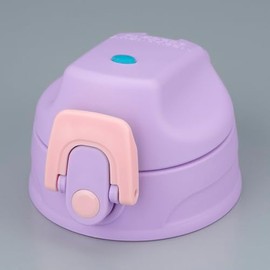 Thermos Replacement Part 2-Way Bottle FJJ Cap Unit with Lid and Seal Seal, Purple Pink (PL-P)