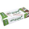 The Ondam Chef Sanitary Bag Medium 100 Sheets Sanitary Bag Medium Hygiene Pack Chef Hygiene Bag Small 3ea